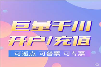 探索信息流广告公司的成功之路：从失败中学习的智慧