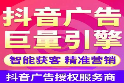 餐饮业SEM运营托管的成功故事
